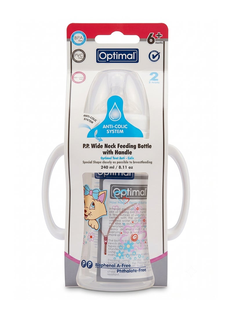 Optimal Wide Neck Feeding Bottle With Handle 240 ML, Assorted - Image 2
