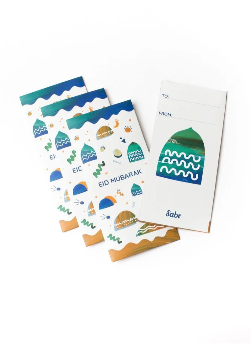 Sabr 4-Piece Eid Money Envelope Card