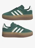 اديداس اوريجينالز collegiate green