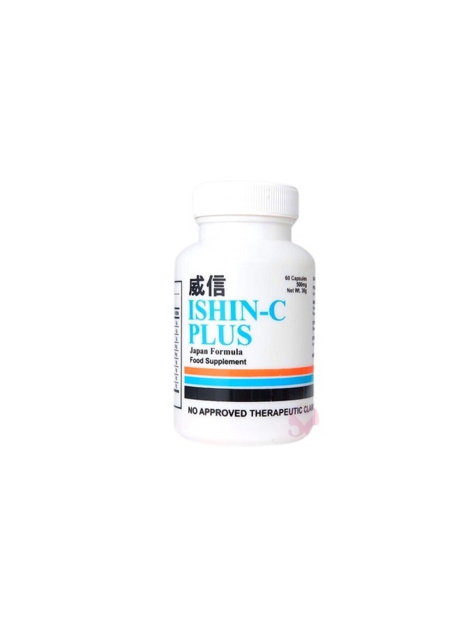Ishin-C Plus Japan Formula (60 Capsules)
