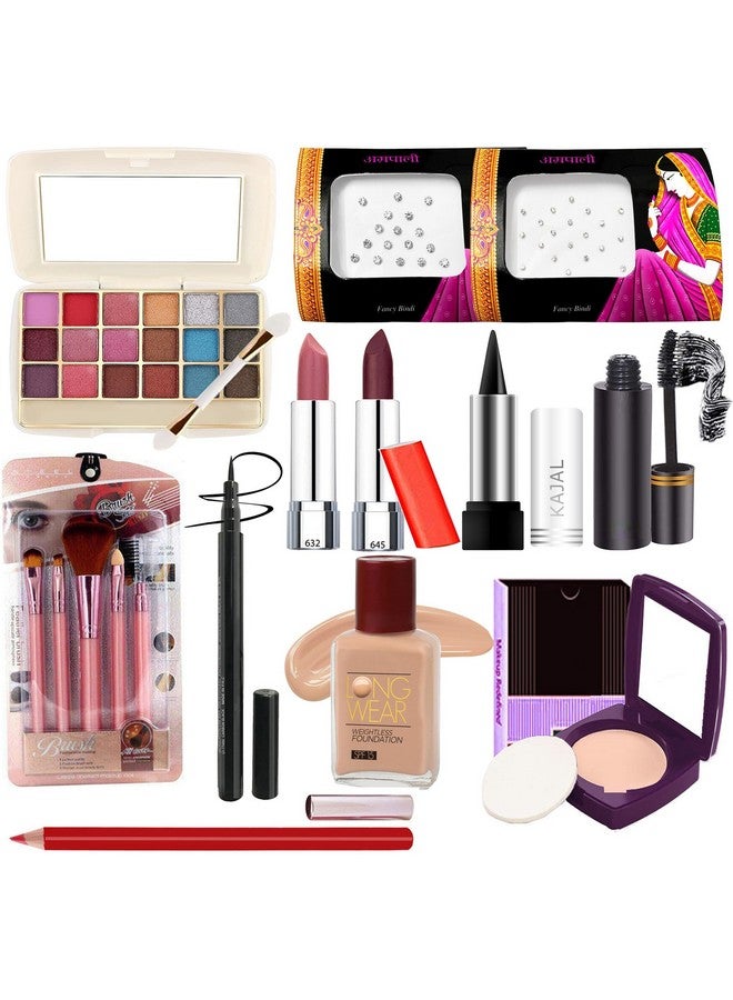 G4U Makeup Kit For Women With Eyeshadow | Eyeliner | Lipsticks | Cosmtices Brushes | Mascara And More Beauty Products (Raksha Bandhan Gift Set) 32-46 - Image 1