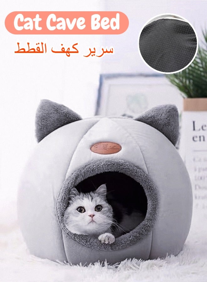 2 In 1 Cat Beds for Indoor Cats Foldable Washable Cat Cave Bed Cat Bed Tent With Non-Slip Bottom Sleeping Bed For Cat And Small Dogs (Xl) - Image 1