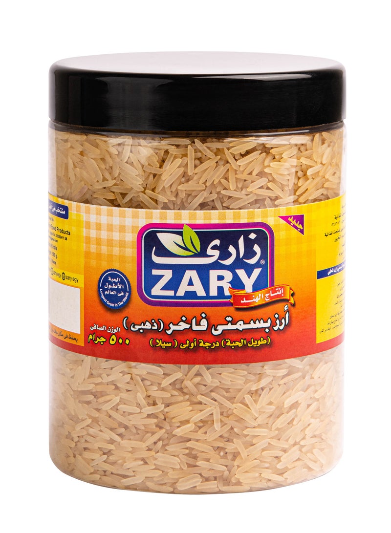 ZARY Jar Golden Basmati Rice 500 gm - Image 2