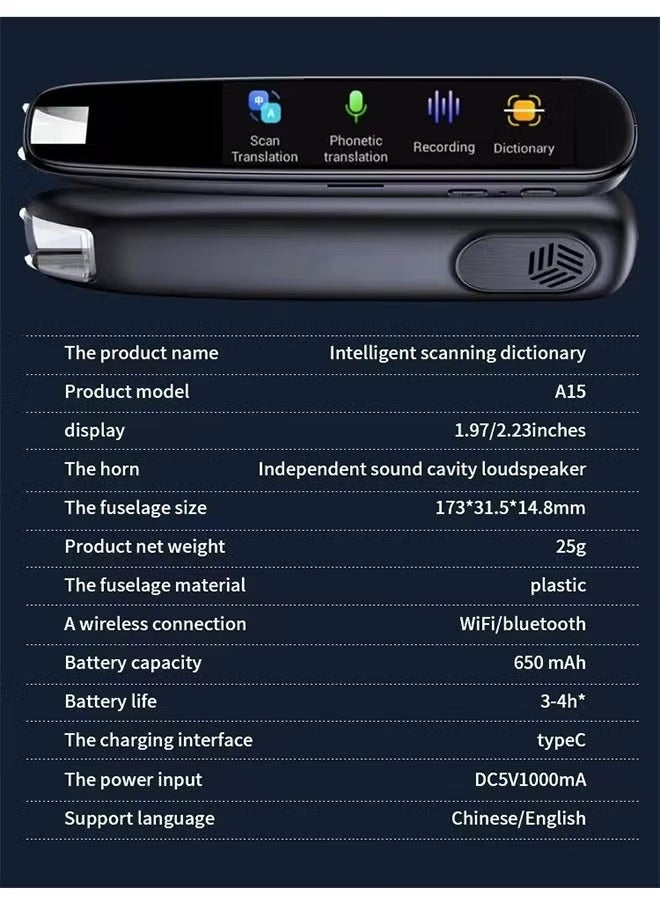 In Air - Scanning Translation Pen, OCR Digital Pen Scanner, 112 Languages Translation Device Dyslexia Reading Tool, for Meetings Learning Travelling, Book Reader, Dictionary Pen, Exam Reader Pen - Image 1