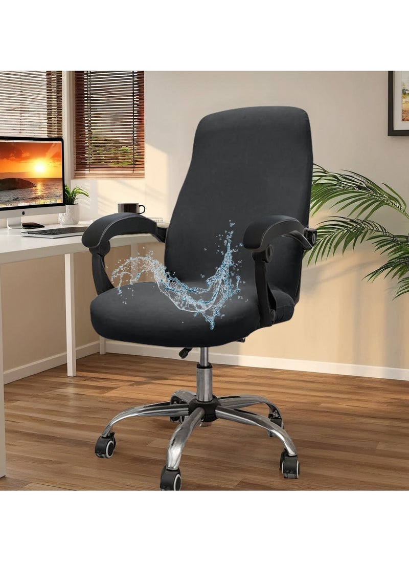 DUNISO Computer Office Chair Covers, Universal  Removable Computer Chairs Cover Stretch Rotating Mid Back Chair Slipcovers Cover Washable Seat Cushion Protectors For Office Computer Chairs  - Image 1