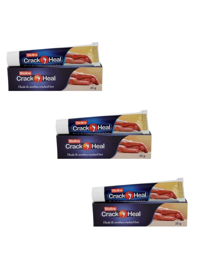 Bioline كريم بيول لاين لعلاج تشققات القدم للبشرة الجافة والكعب المتشقق - 25 جرام لكل واحدة (عبوة من 3) - Image 1