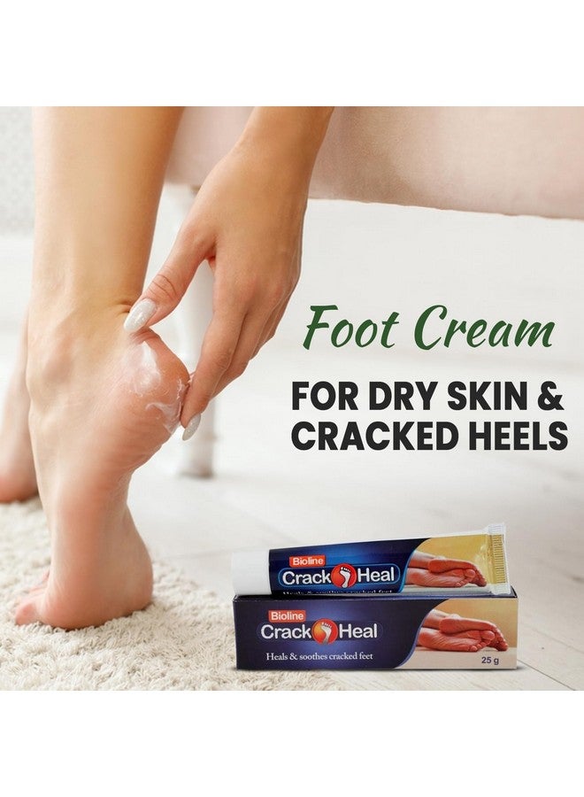 Bioline كريم بيول لاين لعلاج تشققات القدم للبشرة الجافة والكعب المتشقق - 25 جرام لكل واحدة (عبوة من 3) - Image 4