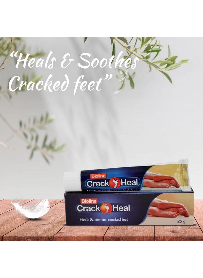 Bioline كريم بيول لاين لعلاج تشققات القدم للبشرة الجافة والكعب المتشقق - 25 جرام لكل واحدة (عبوة من 3) - Image 5