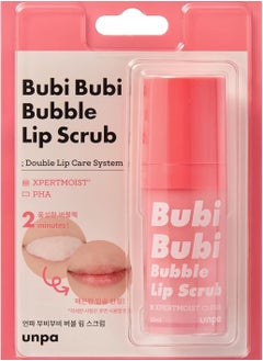 Bubi Bubi Bubble Lip Scrub
