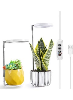 Plant Full Spectrum Grow Lights for Indoor Plants with Stand Height Adjustable Auto Timer 9 Dimmable Levels Red Blue White