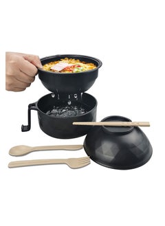 SYOSI Microwave Ramen Cooker Ramen Bowl Set with Lid Chopsticks College Dorm Room Essentials for Girls, Boys, Rapid and Quick Ramen Cooker with Handles Apartment Essentials for Apartment (Black)  - Image 1