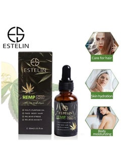 ESTELIN ESTELIN FACE BODY HAIR OIL 30ml  - Image 1