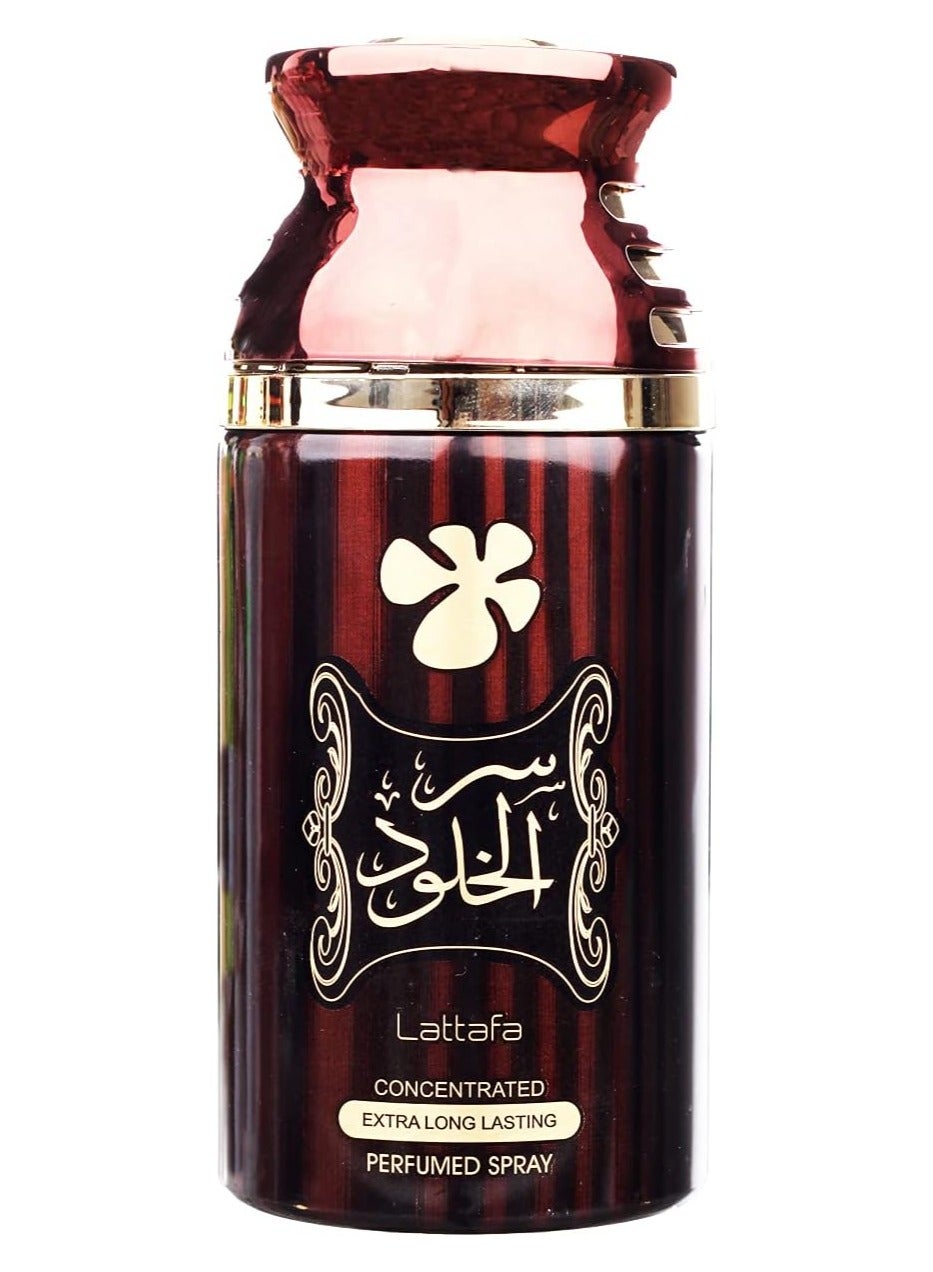 Ser Al Khulood Perfumed Spray - 250ml