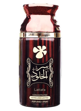 سر خلود سبراي للجسم من لطافة - 250مل - pzsku/Z78DE44D15B8B8DE2AF65Z/45/1742995099/8be3db3e-78ec-4161-8708-cc90fb384f9f