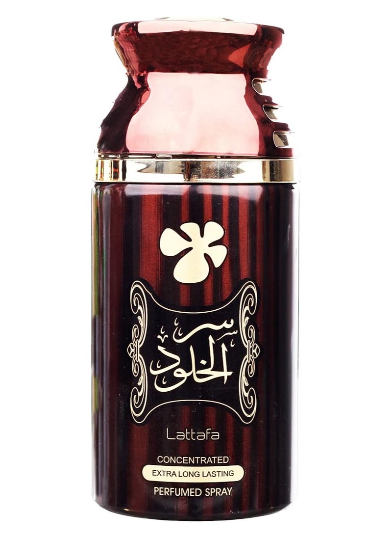 Lattafa Ser Al Khulood Perfumed Spray - 250ml 