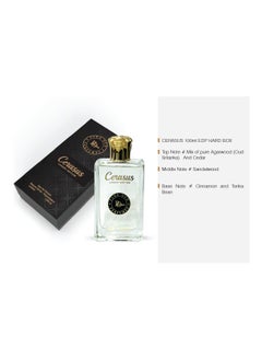 PARO OUD CERASUS I PARO OUD I  MADE IN UK I HIGH QUALITY I EDP I 80MLI Luxury Scents I Niche Perfumes I Long-lasting I Fresh I Grooming Essentials I Fragrance FROM FRANCE I Soft and Powdery i Sweet and Creamy  - Image 2