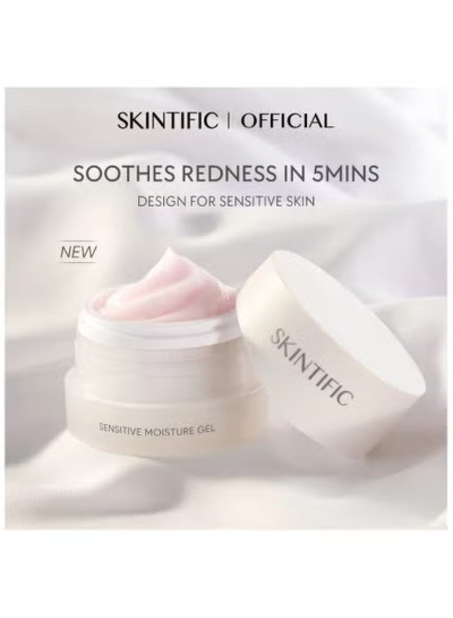 SKINTIFIC Sensitive Moisture Gel For Reduce redness Moisturizer Face Cream For Acne-Prone Skin 30g - Image 1