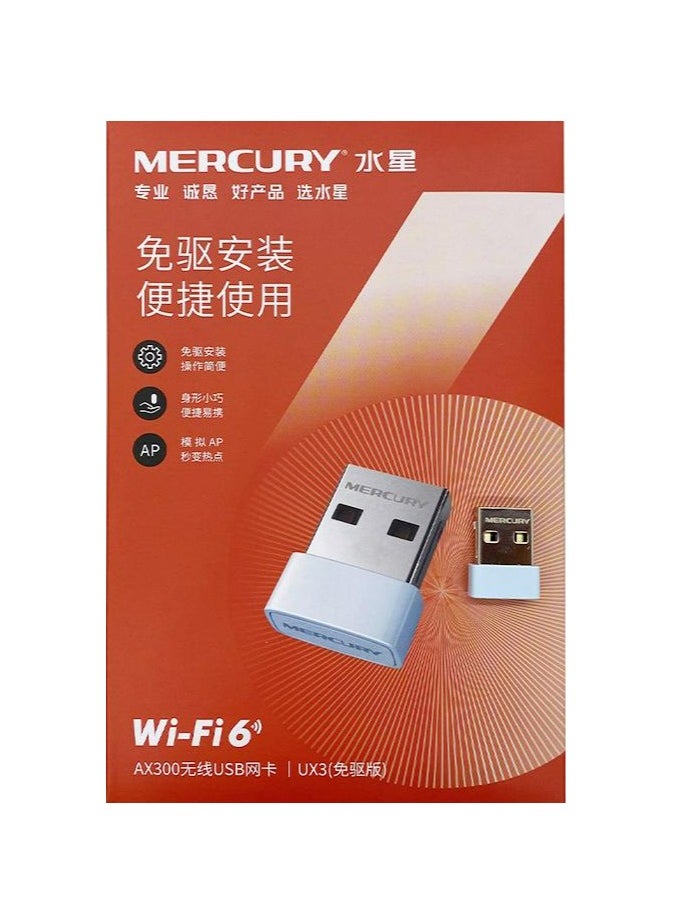 Mercury USB WiFi Adapter, Wireless WiFi 6 Network Adapter for PC, for Desktop, 2.4GHz and 5GHz Dual Band, Stable and Longer Distance, Plug and Play. Compatible with Windows 11/10 Linux, Blue