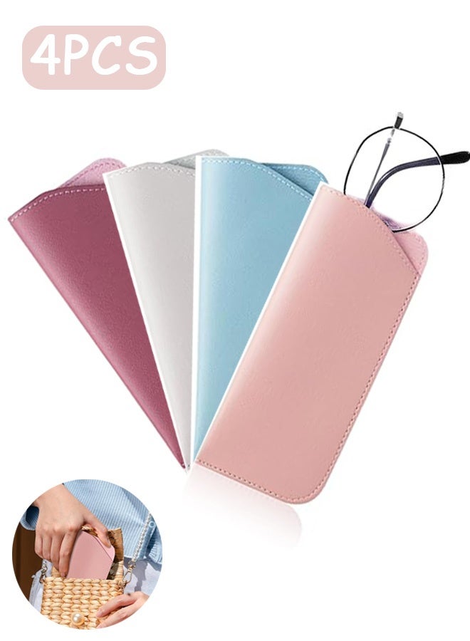 كوانتوم 4 صناديق نظارات PCS، حقيبة نظارات جلدية لينة محمولة، حقيبة تخزين النظارات القابلة لإعادة الاستخدام للرجال والنساء - Image 1