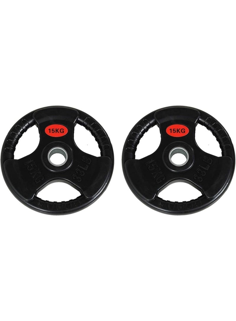 Olympic Barbell Weight Plates Pair – Rubber Coated Cast Iron Gym Weights 50mm Hole – Anti-Slip 3-Grip Design – Strength Training Plates for Home Gym, Muscle Building, Weightlifting & Powerlifting Equipment (2 PCS) - Image 1