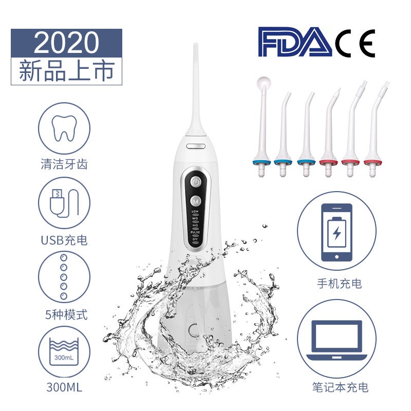 Selling Electric Dental Irrigator 6-Head Set Portable Dental Scaler Ultrasonic Dental Scaler Oral Water Dental Floss - Image 4