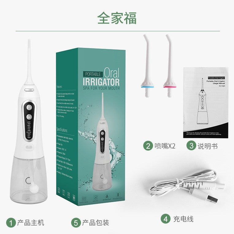 Selling Electric Dental Irrigator 6-Head Set Portable Dental Scaler Ultrasonic Dental Scaler Oral Water Dental Floss - Image 3