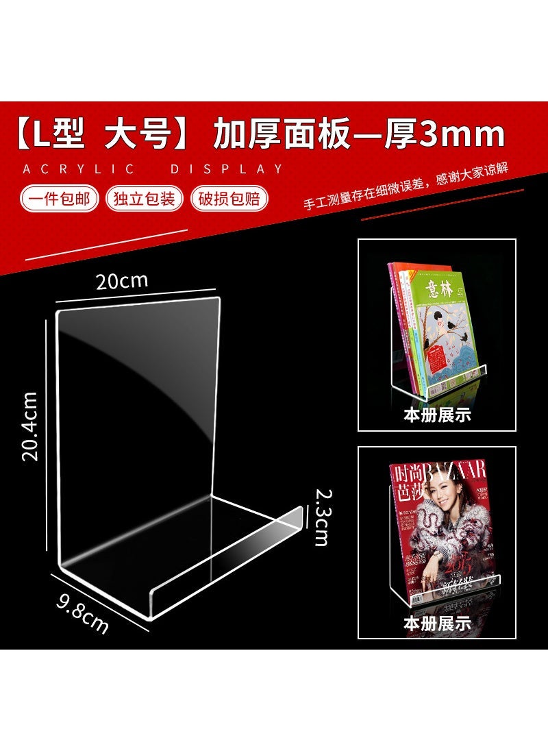 xybp transparent mobile phone stand notebook display stand organic glass book display book stand acrylic bookshelf - Image 2