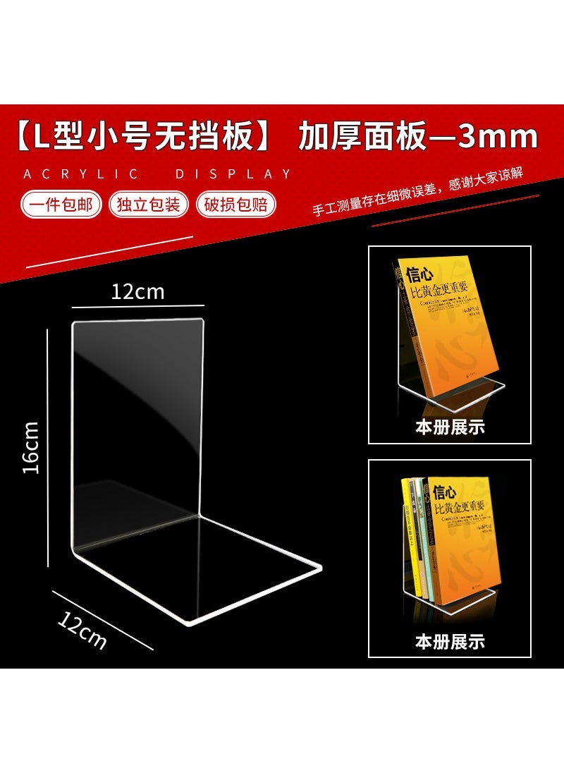 xybp transparent mobile phone stand notebook display stand organic glass book display book stand acrylic bookshelf - Image 1