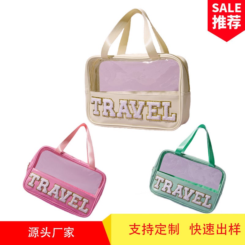 New Stitching Pu Transparent Portable Cosmetic Bag Large Capacity Wash Bag Portable Cosmetic Bag Travel Storage Bag - Image 2