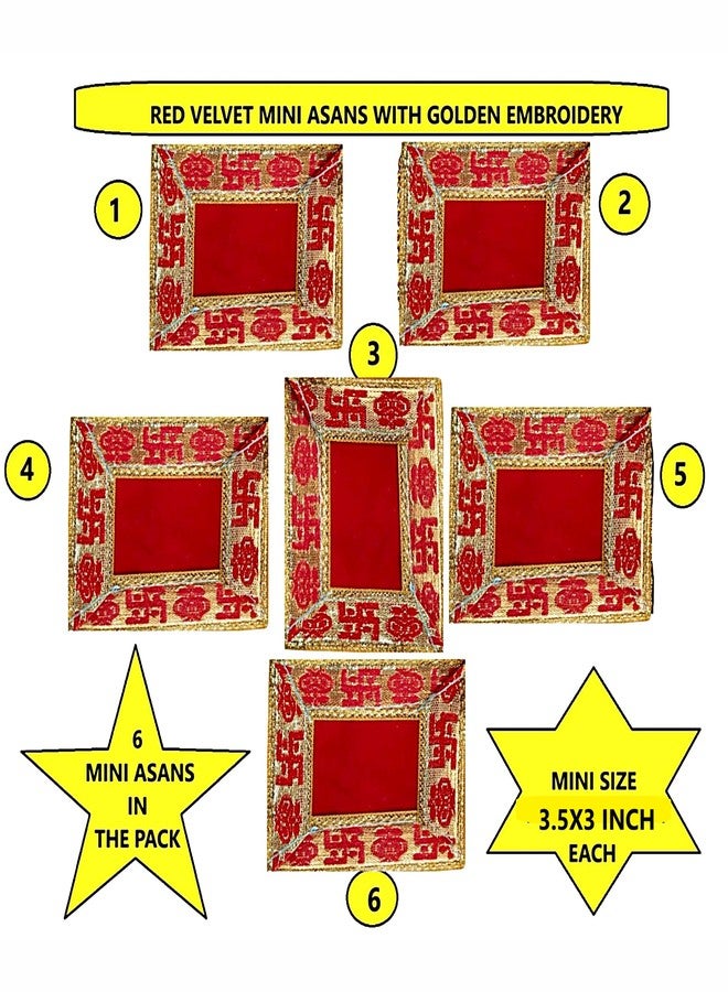 BERRYCRAVE MINIATURE Very SMALL Red Velvet Cloth Premium Designer Pooja Chowki Aasan 6 PCS. for God Idols Puja Asan Mat (SATIYA-KALASH DESIGN) 3.5X3 INCHES - (COLOURFUL-MINIATURE-6) - Image 4