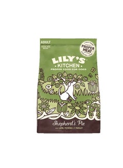Lily's Adult Shepherd's Pie With Lamb Potatoes and Parsley Dry Dog Food  - Image 1