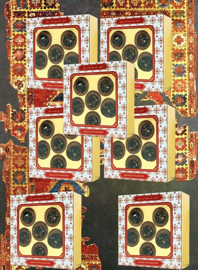 أسرار 7 قطع كوب بخور اسرار - Image 1