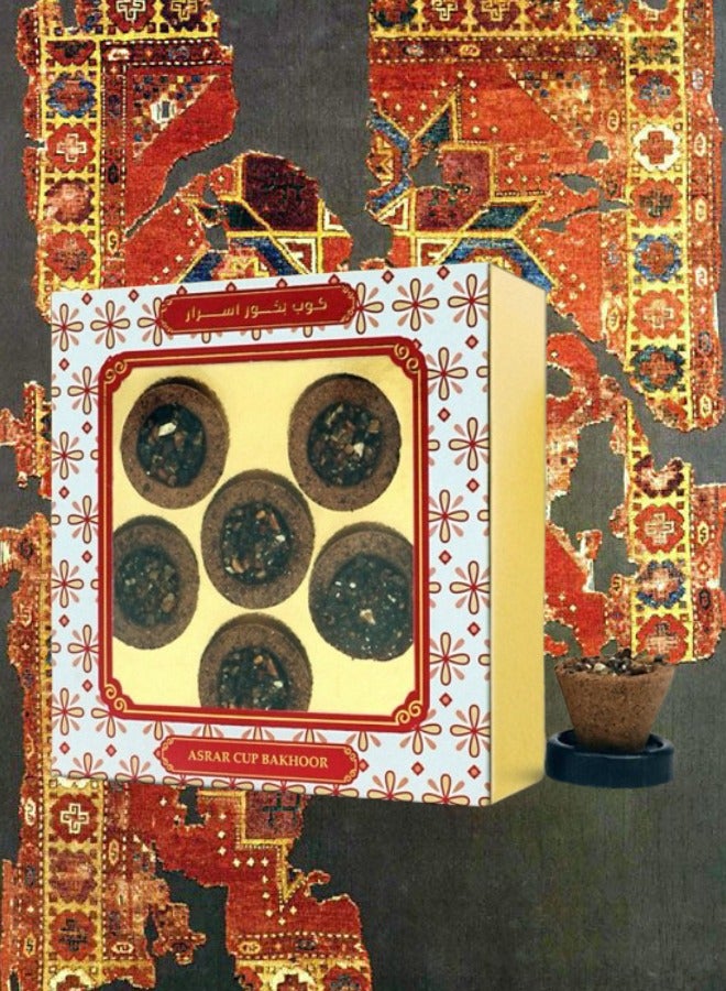 أسرار 7 قطع كوب بخور اسرار - Image 2