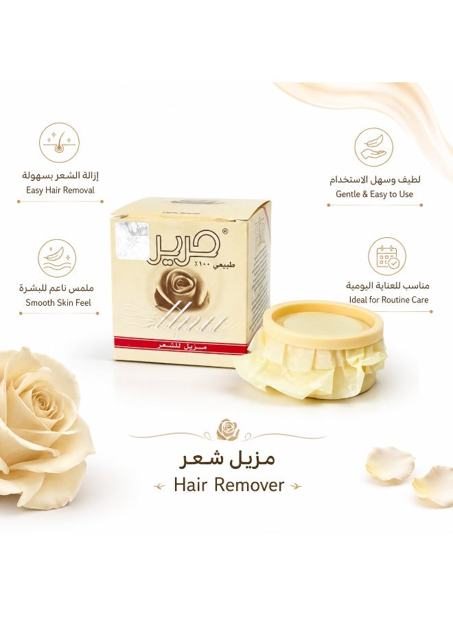 سويت حرير برطمان لإزالة الشعر بدون ألم 90 جرام
