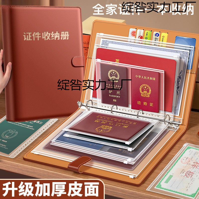 Leather Family Storage Bag Multifunctional A4 Data Loose-Leaf Storage Book Large Capacity Certificate Pregnancy Examination File Book - Image 2