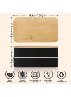 Arabest 1200ml Lunch Box, Double Bamboo Lid Bento Lunch Box, Japanese Bento Box,2 In 1 Compartment Bento Box, Stackable Lunch Container, Suitable For Lunch With Cutlery And Lunch  - Image 5
