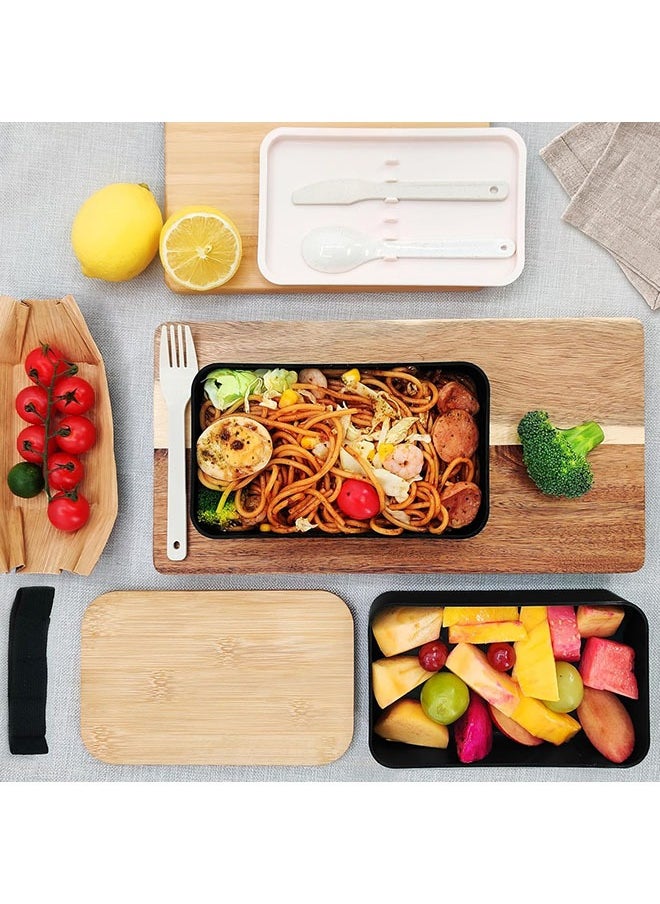 Arabest - 1200ml Lunch Box, Double Bamboo Lid Bento Lunch Box, Japanese Bento Box,2 In 1 Compartment Bento Box, Stackable Lunch Container, Suitable For Lunch With Cutlery And Lunch - Image 1