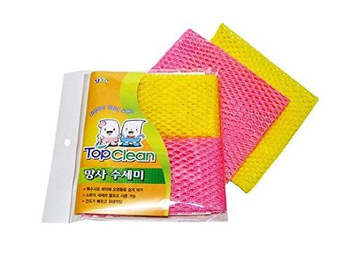 TOP CLEAN Innovative Dish Washing Net Cloths/Scourer - 100% Odor Free/Quick Dry - No More Sponges with Smell - Perfect Scrubber for Washing Dishes - 11 by 11 inches - 3PCS - Yellow/Pink/Yellow or - Image 2