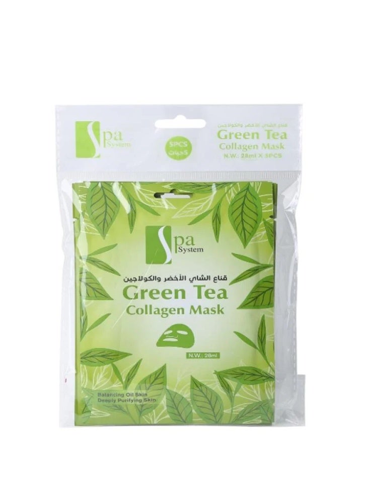 سبا سيستم قناع الشاي الاخضر والكولاجين  للوجه    - 28مل × 5 قطع