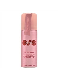 One Size On 'Til Dawn Mattifying Waterproof Setting Spray 1 Oz