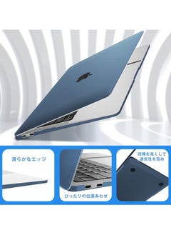erorex Compatible with MacBook Pro 13 inch Case 2022-2016 (M2 M1 A2338 A2289 A2251 A2159 A1989 A1706 A1708) with/without Touch Bar, Plastic Hard Shell Case Cover & Screen Polishing Cloth, Matte Navy  - Image 4
