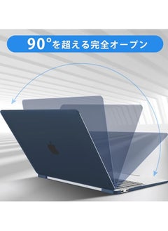 erorex Compatible with MacBook Pro 13 inch Case 2022-2016 (M2 M1 A2338 A2289 A2251 A2159 A1989 A1706 A1708) with/without Touch Bar, Plastic Hard Shell Case Cover & Screen Polishing Cloth, Matte Navy  - Image 3