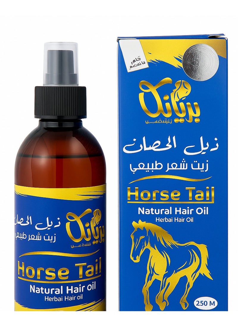Priyanka's Original Horsetail Oil for Hair Growth, Thickening, and Damage Treatment - Image 1