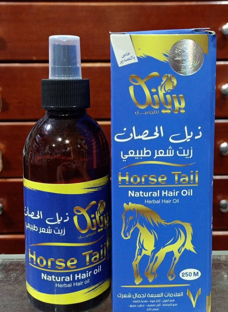 Priyanka's Original Horsetail Oil for Hair Growth, Thickening, and Damage Treatment - Image 2