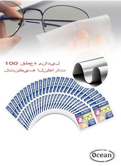 rocooart 100 Pieces Lens Wipes, Wipes for Glasses, Camera Lenses, Mobile Phones, Laptop, Individually Wrapped Disposable in Bags  - Image 1