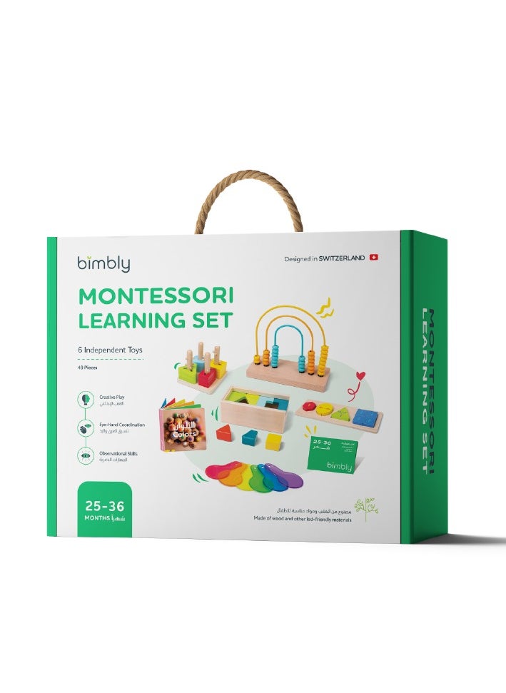 Bimbly Montessori Box Let the adventure begin! (25-36 Months)