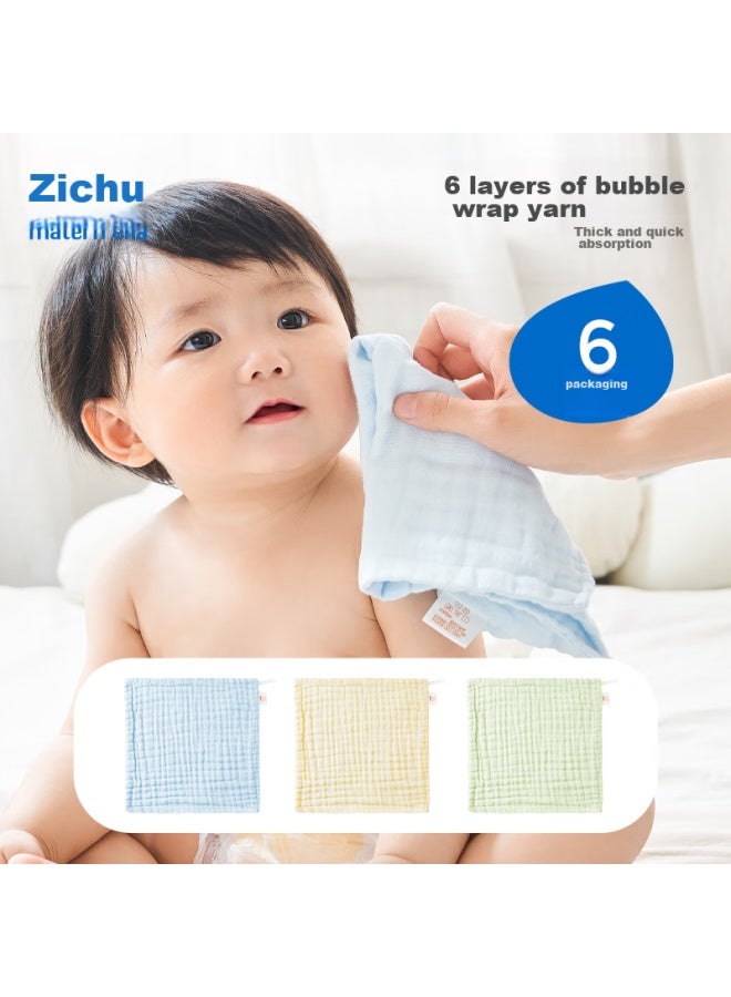 Matern'Ella Zichu Baby Face Towel, Drool Towel, Square Towel, Baby Bubble Pure Cotton Gauze Square Towel, 6-pack, 30*30cm - Image 2
