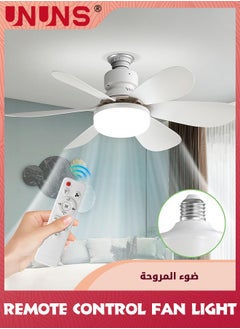 UNUNS Fan Light,20.5in Small Ceiling Fan Lights With E27 Base,3 Speeds,Dimmable LED,Cordless Light Socket Fan For Kitchen,Bedroom,And Small Rooms  - Image 1
