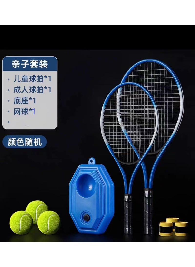 Generic - Single Player Tennis Training Device Line Pullback Self Practice Beginner One Person Tennis Racket Children Set Parent-child tennis {adult beat + child beat + base + ball) color random - Image 1