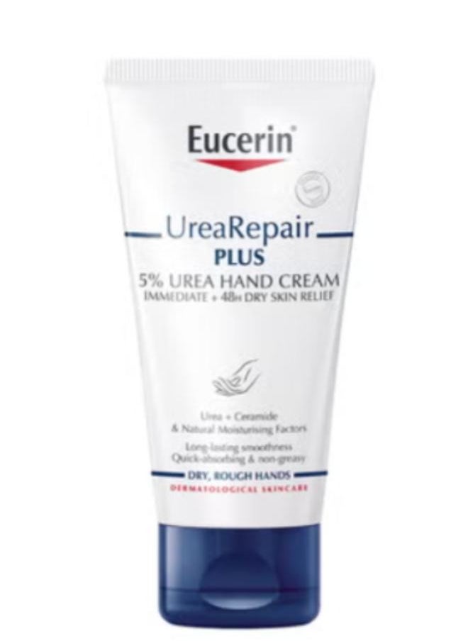 Disaar - Sunscreen Instant Protection Foundation SPF 90 40g + Urearepair Plus 5% Urea Hand Cream With Ceramides Dry And Rough Skin 75ml - Image 1